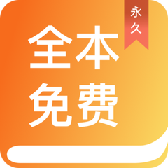 乐鱼真人app下载